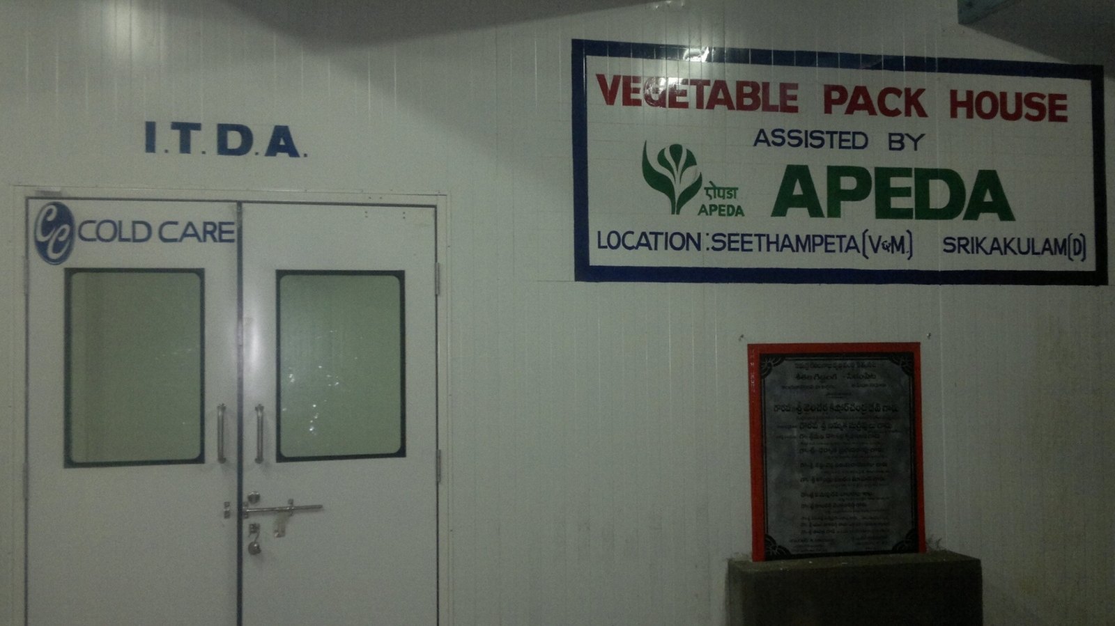 ITDA Vegetable Pack House, Seethampeta — APEDA assisted